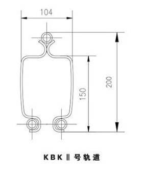 KBK2型導軌尺寸圖